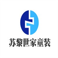蘇黎世家童裝加盟