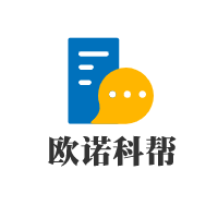 歐諾科幫整體櫥柜加盟