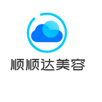 順順達美容加盟