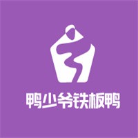 鴨少爺鐵板鴨加盟