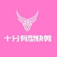 十分有型快剪加盟