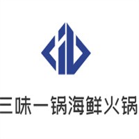 三味一鍋海鮮火鍋超市加盟