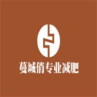 蔓城俏專業(yè)減肥加盟