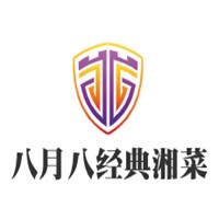 八月八經(jīng)典湘菜加盟