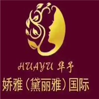 黛麗雅美容美體加盟