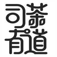 司茶有道加盟