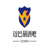 邁巴赫酒吧加盟