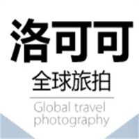 洛可可婚紗攝影加盟