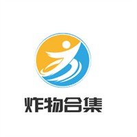 炸物合集加盟