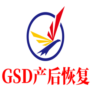 GSD產(chǎn)后恢復(fù)加盟