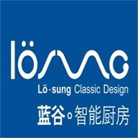 藍谷智能櫥柜加盟
