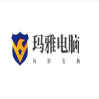 瑪雅電腦加盟
