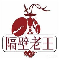 隔壁老王銅鍋雞加盟