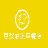 豆?jié){油條早餐店加盟