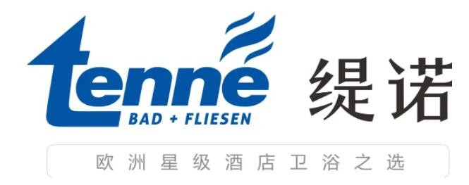 緹諾衛(wèi)浴加盟