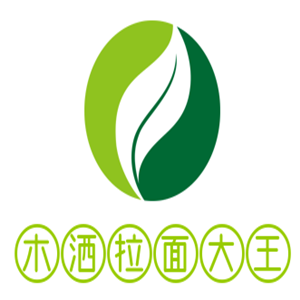 木灑拉面大王加盟