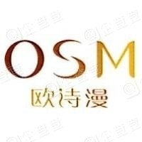 歐詩漫化妝品加盟