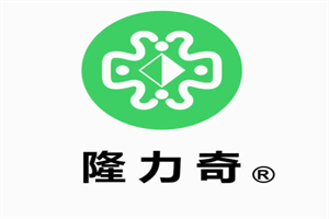 隆力奇洗化用品加盟