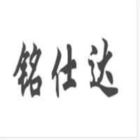 銘仕達(dá)家具加盟