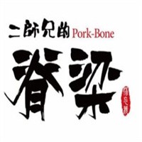 二師兄的脊梁醬骨加盟