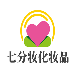 七分妝化妝品加盟