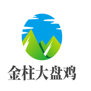金柱大盤雞加盟