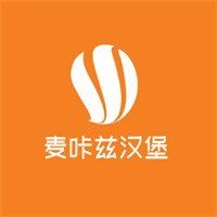 麥咔茲漢堡加盟