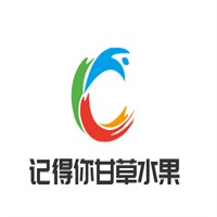 記得你甘草水果加盟