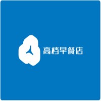高檔早餐店加盟