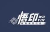 悟印電競奶茶加盟
