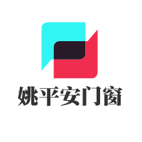 姚平安門窗加盟