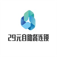 29元自助餐連鎖加盟