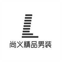 尚義精品男裝加盟