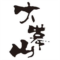 大幕山小兒藥浴加盟