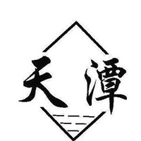 天潭礦泉水加盟