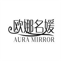 歐娜名媛護(hù)膚品加盟