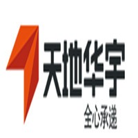 天地華語加盟
