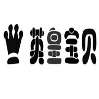 英皇寶貝母嬰店加盟