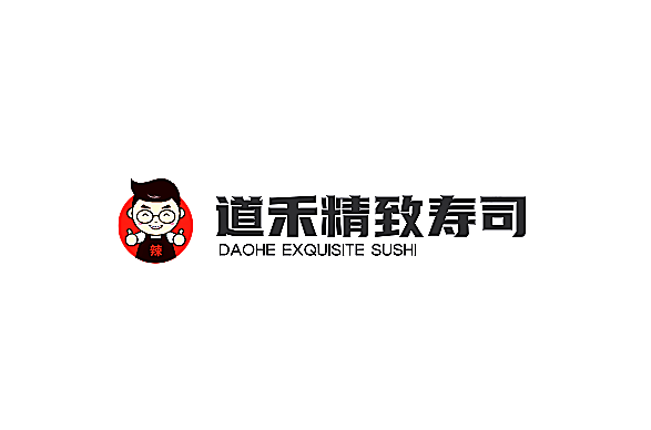 道禾精致壽司加盟