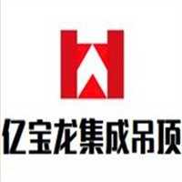 億寶龍集成吊頂加盟