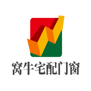 窩牛宅配門窗加盟