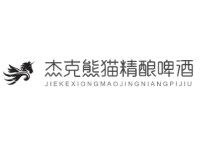 杰克熊貓精釀啤酒加盟