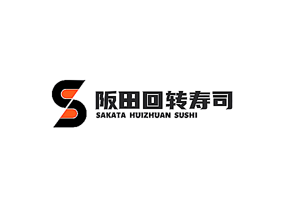 阪田回轉壽司加盟