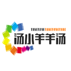 湯小羊羊湯館加盟