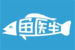 魚醫(yī)生魚療館加盟