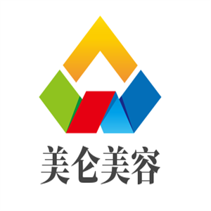 美侖美容加盟