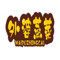 外婆蒸菜加盟