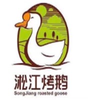 淞江烤鵝加盟