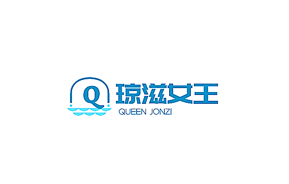 瓊滋女王加盟