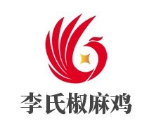 李氏椒麻雞加盟